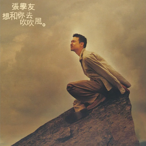 扒开你粉嫩的屎眼
