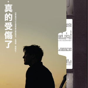 扒开你粉嫩的屎眼
