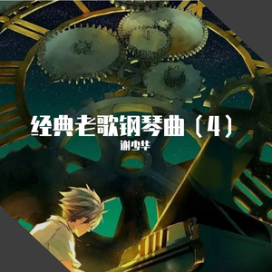 扒开你粉嫩的屎眼
